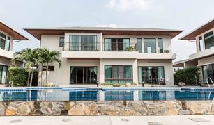 Дом, 12 спальни на продажу в Prawet, Бангкок Perfect Masterpiece Rama 9