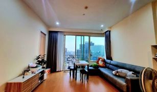 1 Bedroom Condo for sale in Chatuchak, Bangkok Wind Ratchayothin