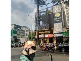 Studio Haus zu verkaufen in District 10, Ho Chi Minh City, Ward 6, District 10