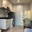 1 Bedroom Apartment for rent at Noble Revolve Ratchada 2, Huai Khwang, Huai Khwang, Bangkok, Thailand