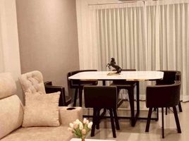 3 Schlafzimmer Villa zu vermieten im Lumpini Town Place Sukhumvit 62, Bang Chak