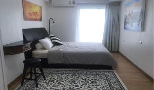 2 Bedrooms Condo for sale in Chantharakasem, Bangkok Supalai City Resort Ratchayothin - Phaholyothin 32