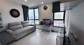 Available Units at Elio Del Nest