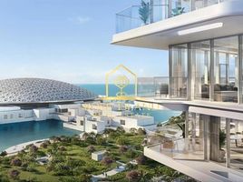 2 Bedroom Apartment for sale at Louvre Abu Dhabi Residences, Saadiyat Island