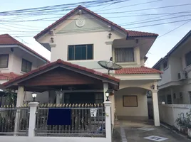 3 Bedroom House for sale at Tueanjai Village, Nong Prue