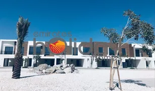 3 Habitaciones Villa en venta en , Ras Al-Khaimah Marbella