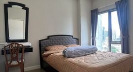The Crest Sukhumvit 34 在售单元