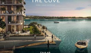 2 chambres Appartement a vendre à Creek Beach, Dubai The Cove Building 1