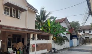 4 Bedrooms Townhouse for sale in Talat Khwan, Nonthaburi 