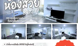 巴吞他尼 Khlong Nueng Dcondo Campus Resort Rangsit 1 卧室 公寓 售 