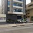 1 Bedroom Apartment for sale at STREET 79 - 57 -140, Barranquilla, Atlantico, Colombia