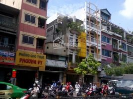 Studio House for sale in District 5, Ho Chi Minh City, Ward 1, District 5