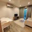 1 Schlafzimmer Appartement zu vermieten im Rain Cha Am - Hua Hin, Cha-Am