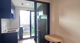 Available Units at Nue District R9