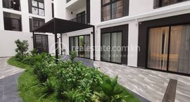 Urban Village Private garden 3bedroom & 2bathroom 在售单元