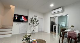 Available Units at Pruksa Ville Chaofa-Thep Anusorn