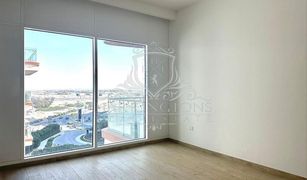 2 Bedrooms Apartment for sale in Sobha Hartland, Dubai Gemini Splendor