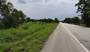 N/A Land for sale in Huai Chot, Sa Kaeo 