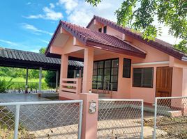 3 Bedroom House for sale in San Sai, Mueang Chiang Rai, San Sai