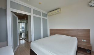 2 Bedrooms Condo for sale in Thung Wat Don, Bangkok Rhythm Sathorn
