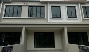 3 Bedrooms Townhouse for sale in Khlong Sam Prawet, Bangkok Wayra Biznet Romklao Suvarnabhumi