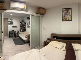 1 Schlafzimmer Wohnung zu verkaufen im CHAMBERS CHAAN Ladprao - Wanghin, Lat Phrao, Lat Phrao