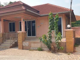 2 Bedroom House for sale in Nakhon Phanom, Tha Kho, Mueang Nakhon Phanom, Nakhon Phanom