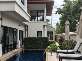 3 Schlafzimmer Haus zu vermieten im Angsana Villas, Choeng Thale