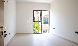 2 Bedrooms Townhouse for sale in Bloom Gardens, Abu Dhabi Aldhay at Bloom Gardens