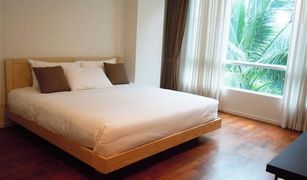 2 chambres Condominium a vendre à Khlong Toei, Bangkok Siri On 8