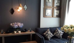 1 Bedroom Condo for sale in Khlong Toei Nuea, Bangkok Edge Sukhumvit 23