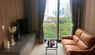 1 chambre Condominium a vendre à Khlong Toei Nuea, Bangkok Noble BE19