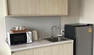 1 Bedroom Condo for sale in Cha-Am, Phetchaburi BLU Cha Am - Hua Hin