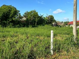  Land for sale in Phuket, Rawai, Phuket Town, Phuket