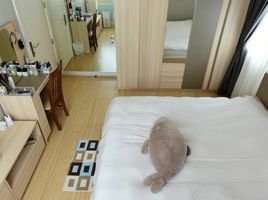 1 Schlafzimmer Appartement zu verkaufen im TC Green Rama 9, Huai Khwang