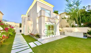 4 Schlafzimmern Villa zu verkaufen in , Dubai The Springs