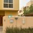 4 Schlafzimmer Reihenhaus zu verkaufen im Qattouf Community, Al Raha Gardens