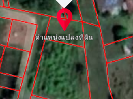  Land for sale in Thailand, Phrommani, Mueang Nakhon Nayok, Nakhon Nayok, Thailand