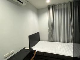 2 Schlafzimmer Appartement zu vermieten im Rhythm Sukhumvit 44/1, Phra Khanong