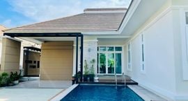 iBreeze View Pool Villa ရှိ ရရှိနိုင်သော အခန်းများ