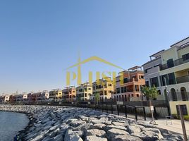 3 बेडरूम विला for sale at Sur La Mer, La Mer