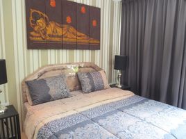 2 Bedroom Condo for sale at The Sanctuary Wong Amat, Na Kluea