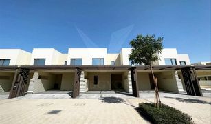 3 Schlafzimmern Villa zu verkaufen in EMAAR South, Dubai Parkside 1