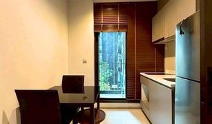 1 Schlafzimmer Wohnung zu verkaufen in Makkasan, Bangkok Life Asoke Rama 9