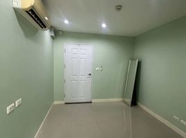 Studio Wohnung zu verkaufen im Levo Ladprao 18 Project 1, Chomphon