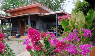 1 Bedroom House for sale in Nong Pla Mo, Saraburi 
