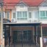 2 Bedroom House for rent at Parinyachat 2 Phuttamonthon 4, Om Noi, Krathum Baen, Samut Sakhon