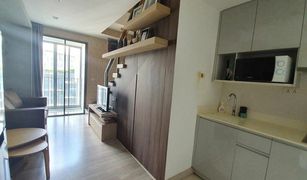 1 chambre Condominium a vendre à Bang Chak, Bangkok Ideo Mobi Sukhumvit 81