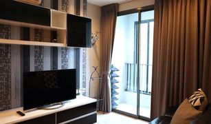 2 chambres Condominium a vendre à Thung Phaya Thai, Bangkok Ideo Mobi Phayathai