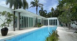 Verfügbare Objekte im The Oasis Phuket